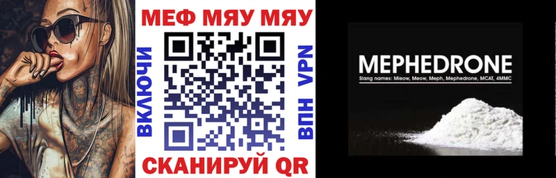 Продажа наркотиков Беломорск COCAIN  Бошки Шишки  APVP  Амфетамин  Меф мяу мяу  ГАШ 