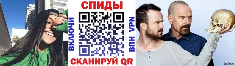 АМФ 98%  маркетплейс наркотические препараты  Беломорск 