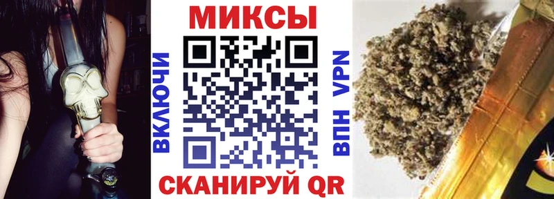 мориарти как зайти  Беломорск  Бутират Butirat  цены наркотик  гидра  
