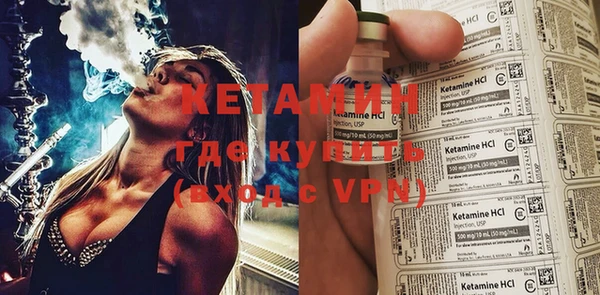 СК Баксан