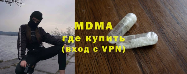мет Балабаново