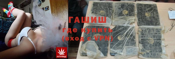 мет Балабаново