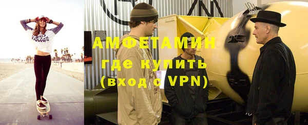 метадон Балахна