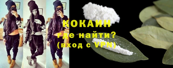 мет Балабаново