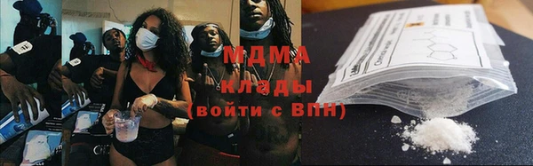 СК Баксан