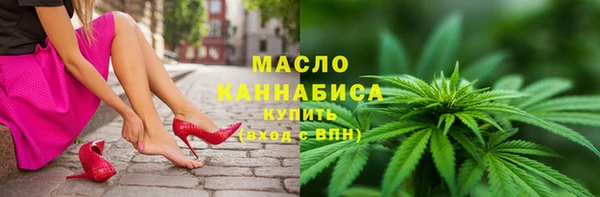 мет Балабаново