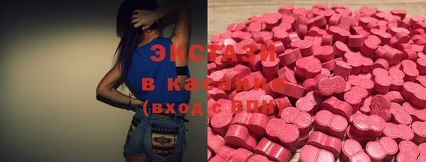 мет Балабаново