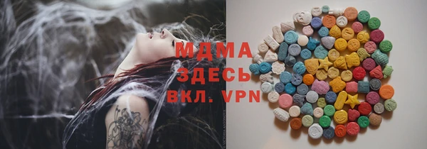 мет Балабаново