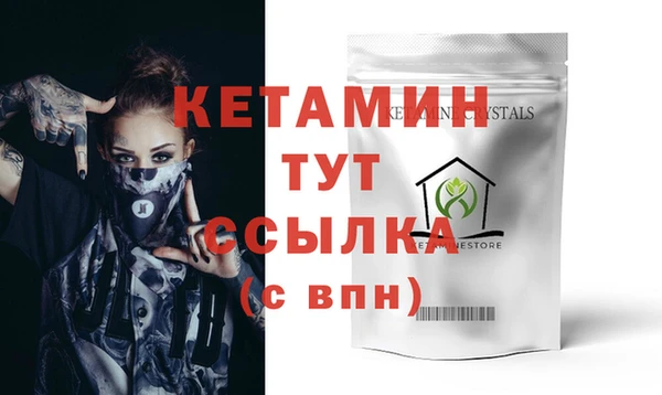 мет Балабаново