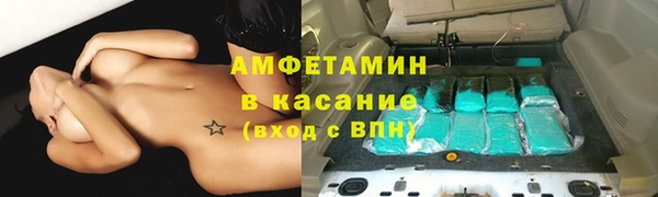 СК Баксан