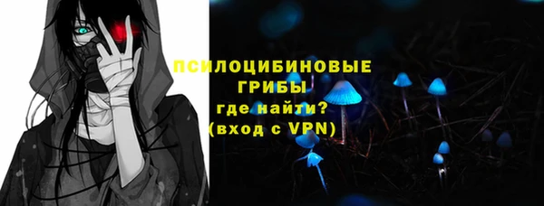 мет Балабаново