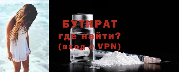 СК Баксан