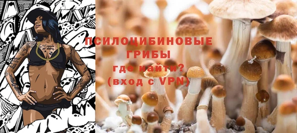 мет Балабаново