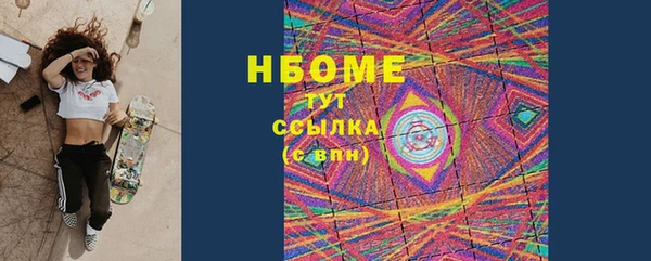 СК Баксан