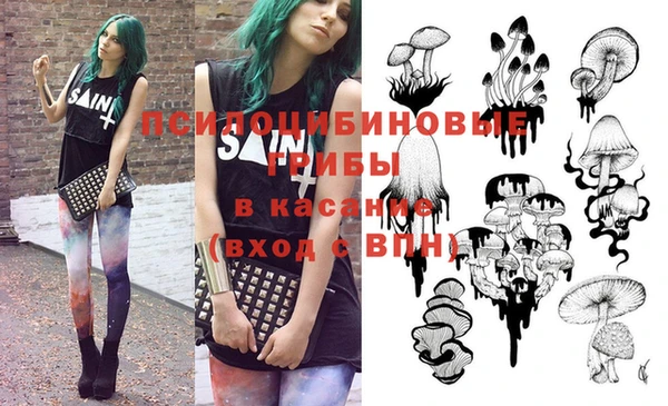 мет Балабаново