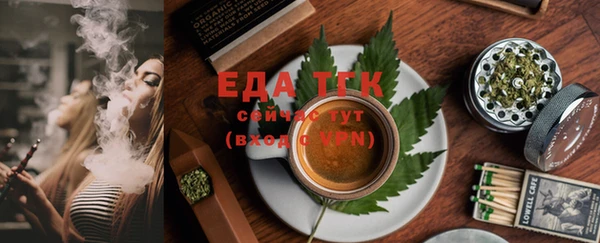 СК Баксан