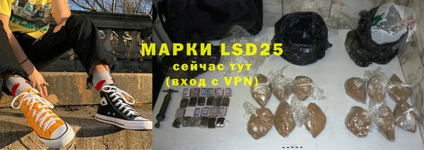 СК Баксан