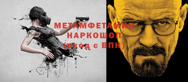 СК Баксан