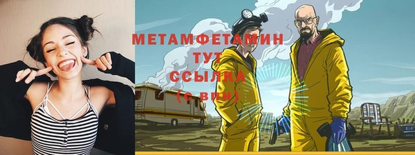 СК Баксан