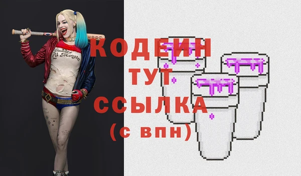 СК Баксан