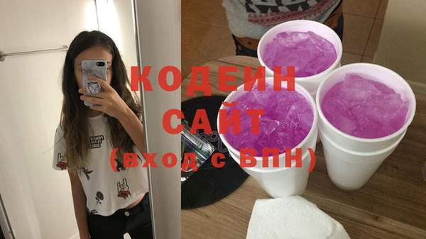 мет Балабаново