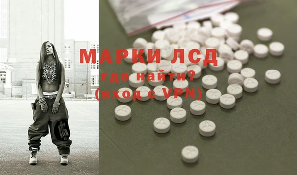 мет Балабаново